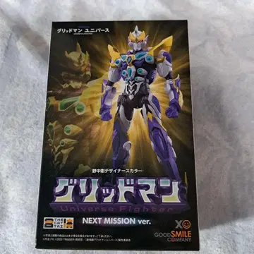 THE 합체 그리드맨 Universe Fighter 넥스트 미션