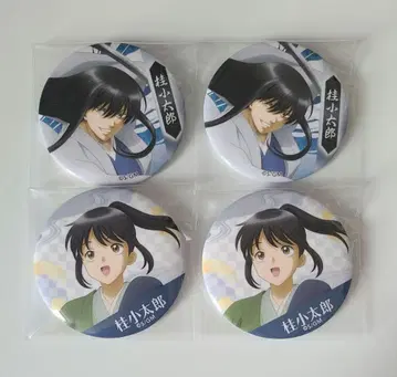 은혼 THE FINAL 캔뱃지 카츠라 코타로