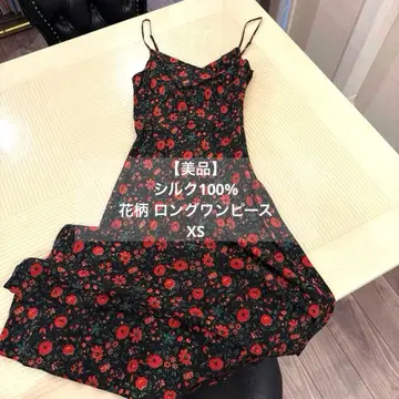 [ 새상품급 ] 실크 100% 꽃무늬 롱 원피스 XS