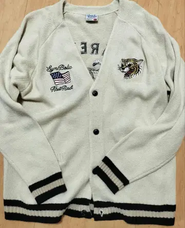 호랑이 자수 가디건 아이보리 L 사이즈