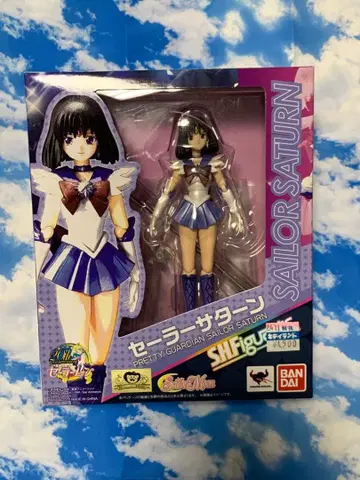 세일러 새턴 토모에 호타루 피규어 S.H.Figuarts