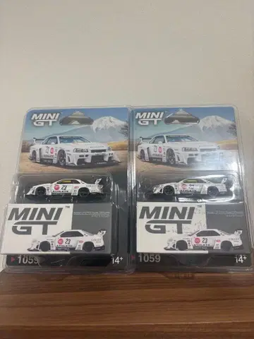 MINIGT 1/64 NissanLB-ER34SuperSilhouette