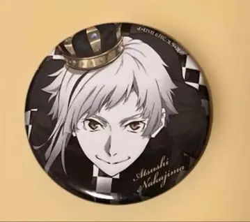 문호 스트레이독스 문스독 나카지마 아츠시 시크릿 흑백 캔뱃지