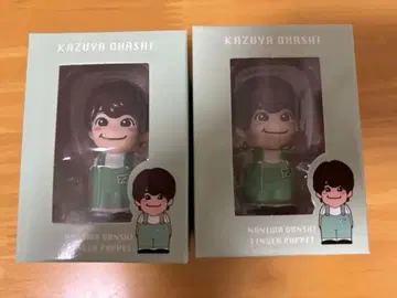 나니와단시 오하시 카즈야 손가락 인형 2개 세트 덤 포함!