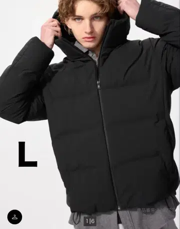 [ 새상품급 ] UNIQLO 심리스 다운 파카 블랙 L