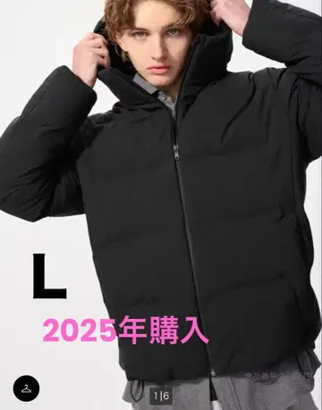 [ 새상품급 ] UNIQLO 심리스 다운 파카 블랙 L