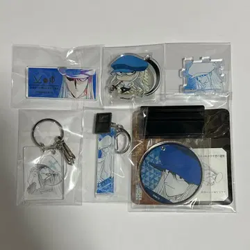 헌터헌터 HUNTER x HUNTER h x h 카이토 키링