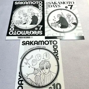SAKAMOTO DAYS 슬러 락 타워 레코드 브로마이드 세트