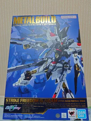 METAL BUILD 스트라이크 프리덤 건담