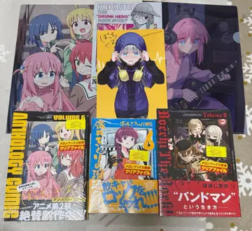 봇치 더 록! 8권 앤솔로지 6권 히로이 키쿠리의 술주정 일기 6권