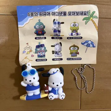 한국 한정판 EDIYA COFFEE 산리오 피규어 마그넷 포차코