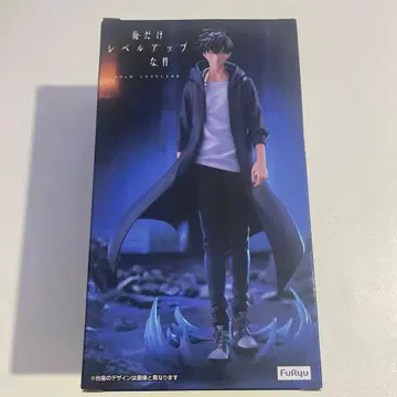 나 혼자만 레벨업 Trio-Try-iT | 성진우