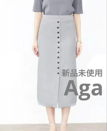 미사용 새상품 Aga 프론트 버튼 글리터 스커트 롱 스커트 야마다야