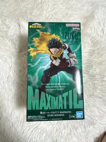 맥시매틱 미도리야 이즈쿠 피규어