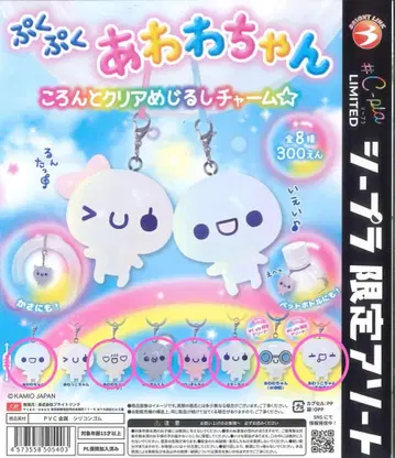 푸쿠푸쿠 아와와짱 메지루시 액세서리 6종 세트