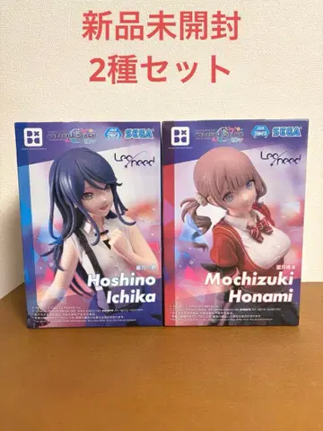 프로세카 레오니드 호시노 이치카 모치즈키 호나미 피규어 2종 세트