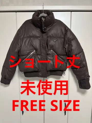 미사용 새상품급 브라운 숏 다운 자켓 FREE size