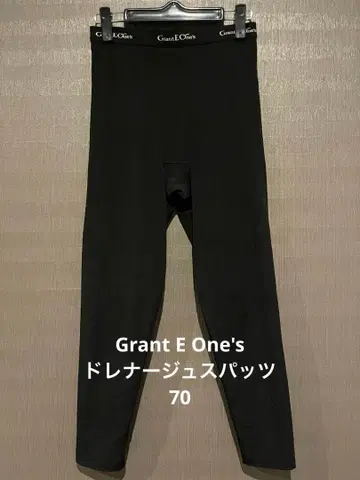 Grant E One's 도레나쥬 스패츠 블랙 70