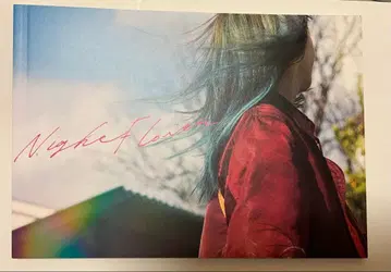 나이트 플라워 팜플렛 하자 있음