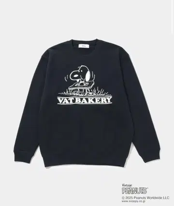 VAT BAKERY PEANUT C/N sweat