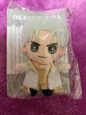 오켄토사마 나카지마 켄토