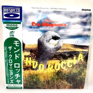 더 크로마뇽즈 / MONDO ROCCIA