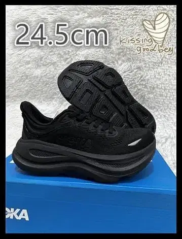 호카 오네오네 본디 9 스니커즈 블랙 24.5cm