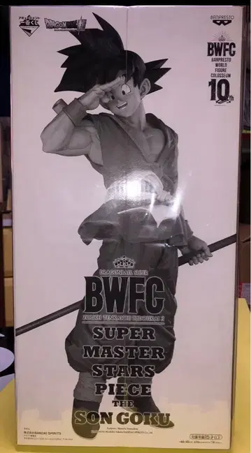 smsp 드래곤볼 바이바이 손오공 B상 피규어