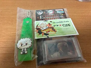 귀멸의 칼날 시나즈가와 사네미 제일복권