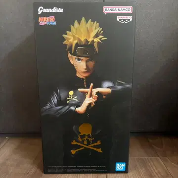 UZUMAKI NARUTO Grandista BLACK ver.