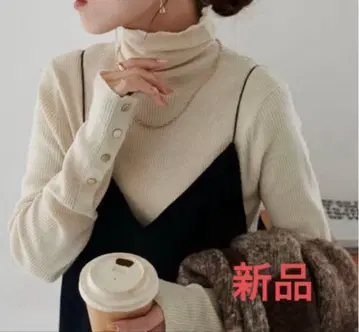 discoat 리브 소매 버튼 터틀넥 풀오버