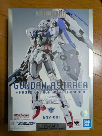 METAL BUILD 건담 아스트레아 + 프로토 GN 하이메가 런처
