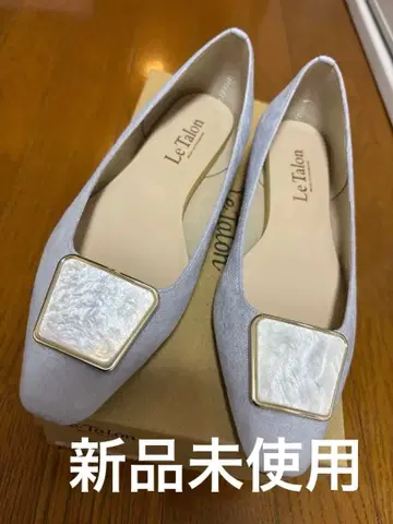 Le Talon 루탈론 라이트 블루 플랫슈즈 22.5cm