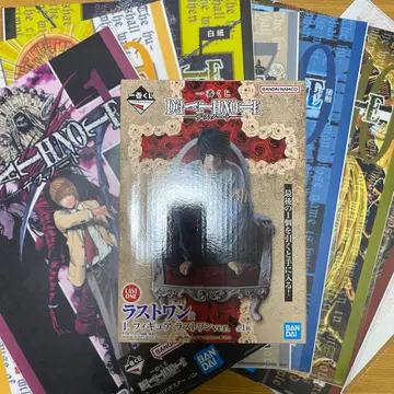 제일복권 데스노트 라스트 원상 F상 세트