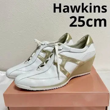 호킨스 힐 업 25cm
