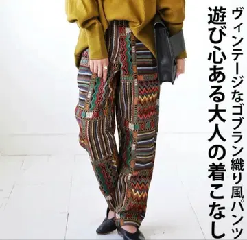 안티카 antiqua 레트로 패턴 고블랑 직조풍 팬츠