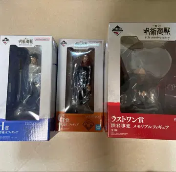 주술회전 제일복권 5th anniversary H상 G상 라스트 원상