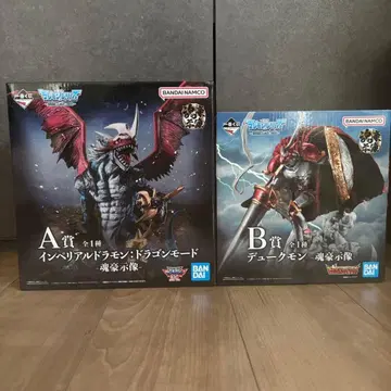 디지몬 제일복권 임페리얼드라몬 드래곤 모드 듀크몬 혼고시조