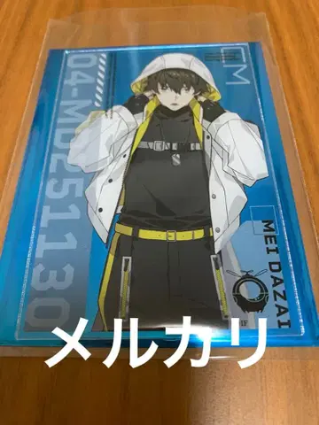 샤레마니 CharadeManiacs 낭독극 다자이 메이 메이