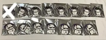 마계학원! 이루마군 마피아 캔뱃지 카르에고