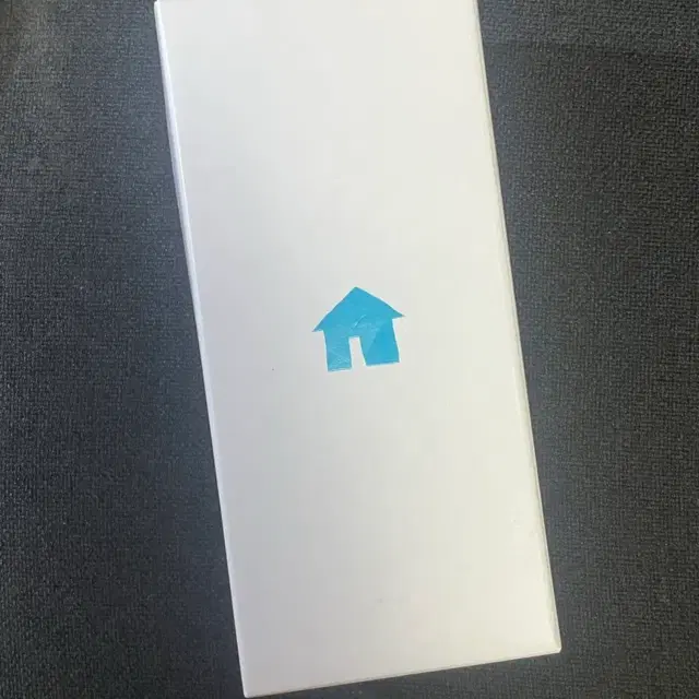 보이넥스트도어 응원봉 양도