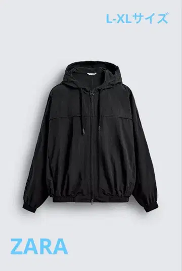 ZARA/테크니컬 릴랙스핏 자켓