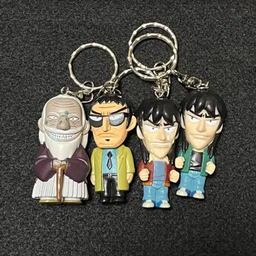 역경무뢰 카이지 피규어 키링 이토 카이지 효도 엔도 전 4종 세트