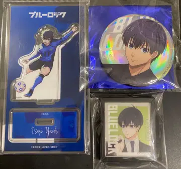 블루 록 이세탄 요이치 baseyard