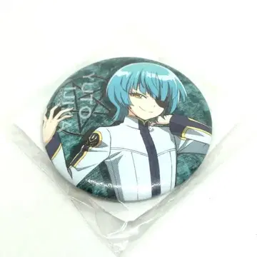 쌍성()의 음양사 이시가미 유토 캔뱃지