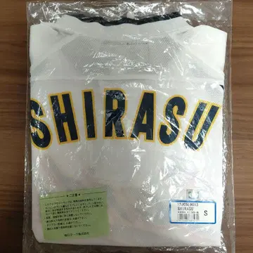 다이아의 A 시라카와 켄지로 세이도 고등학교 유니폼 오센틱 베이스볼 셔츠