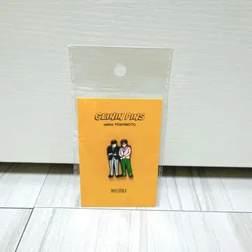 GEININ PINS 핀 배지 마유리카 [ 미개봉 새상품 ]