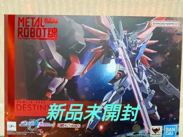 메탈 로봇혼 데스티니 건담 SpecII