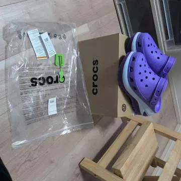 메가 크러쉬 크로그