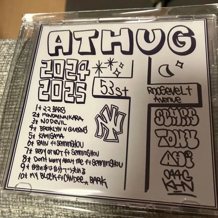 1번째 상품 이미지